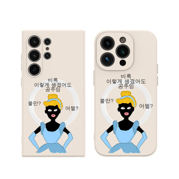 비비파이 언프린세스 맥세이프 패브릭 케이스