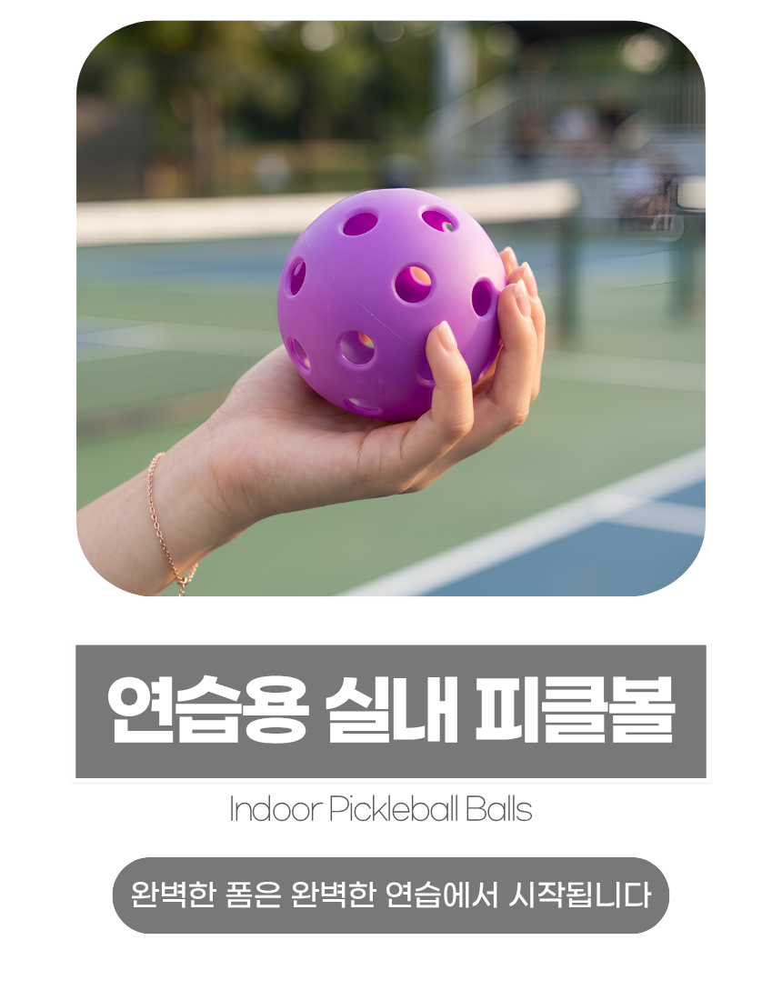 상세1