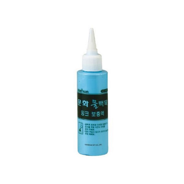 문화 물백묵리필(100ml 청색)
