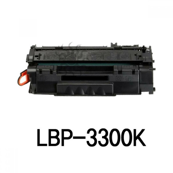 LBP 3300K 캐논 슈퍼재생토너 검정 토너