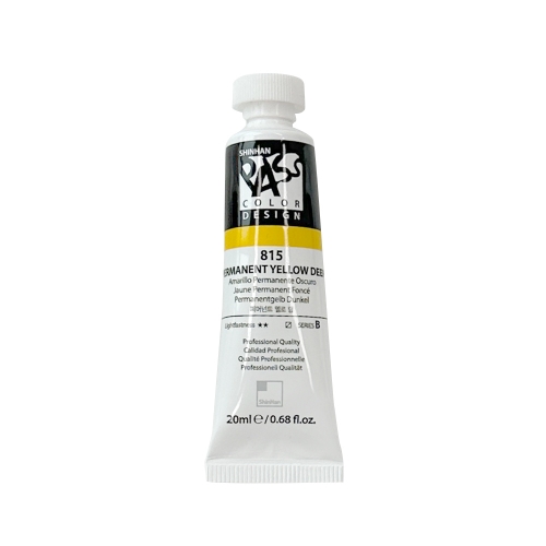 신한 패스컬러물감 낱색 B 20ml 815 퍼머넌트 옐로 딥