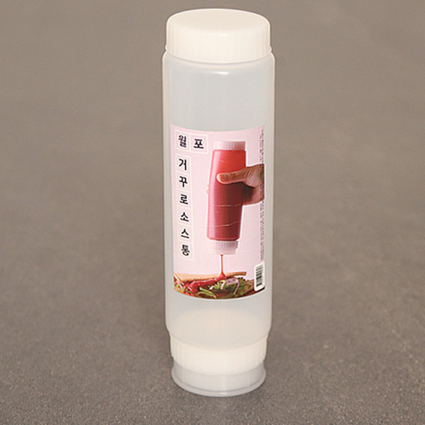 WALLPO 거꾸로 소스통 710ml