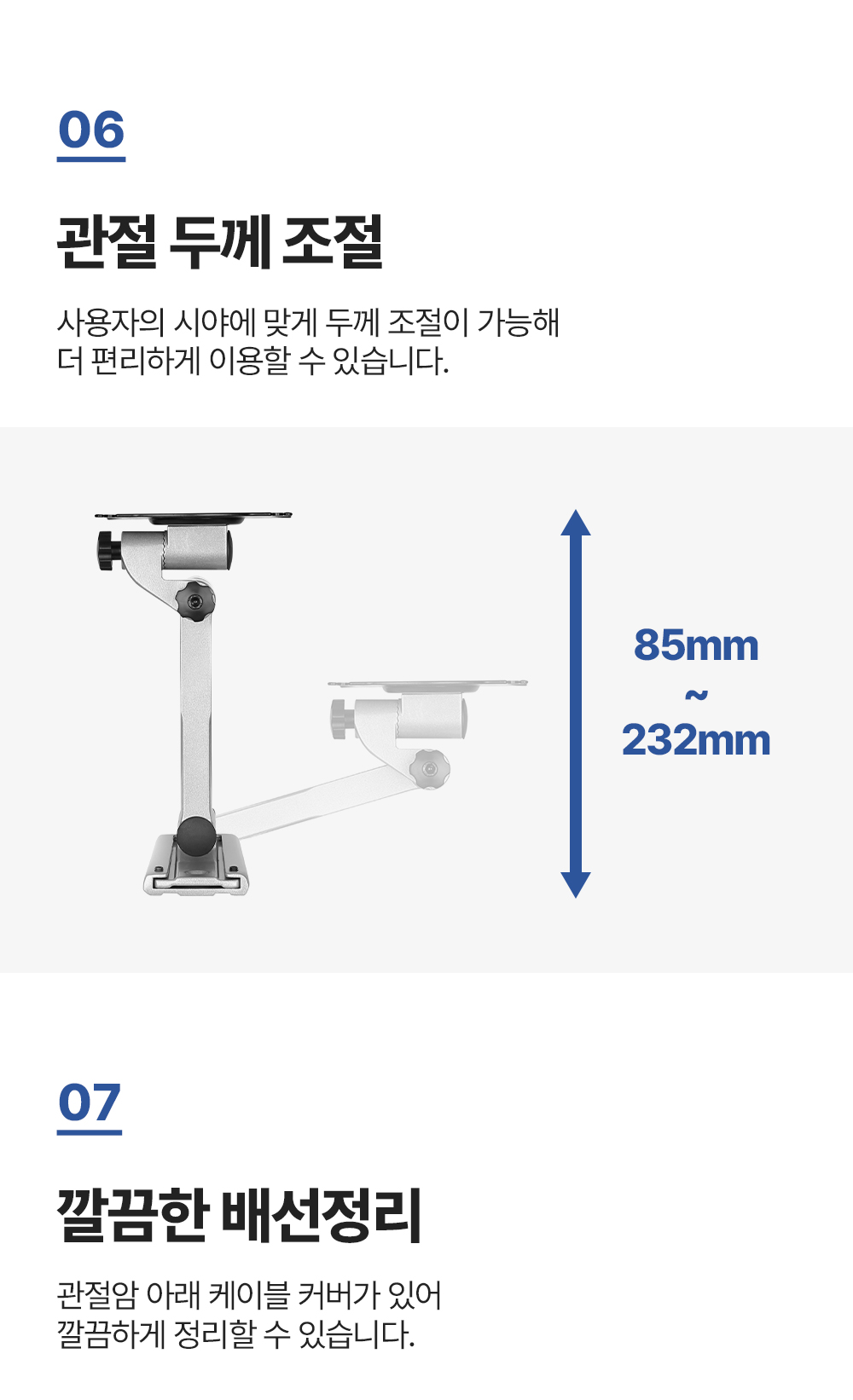 CP-12,엔산캠핑카차량용거치대