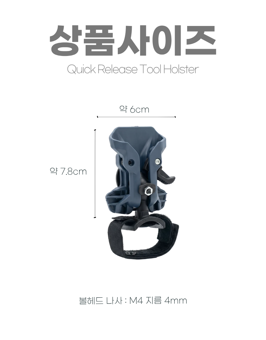 상세9