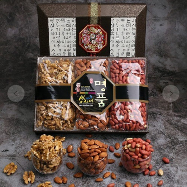 3종 견과세트 너츠 호두선물 깐호두 믹스견과류