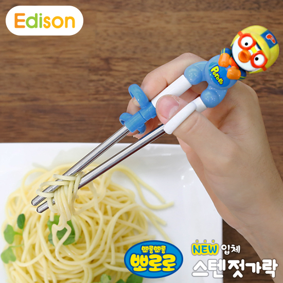 뽀로로 어린이용 입체 스텐 젓가락