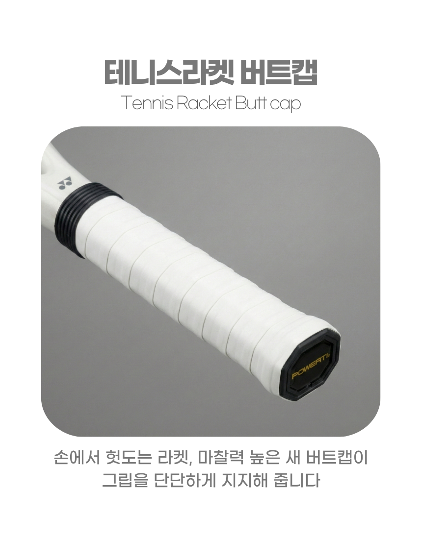 상세1
