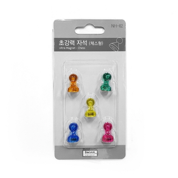 다산)초강력자석 세트(체스형/소/NH-02/5개입)