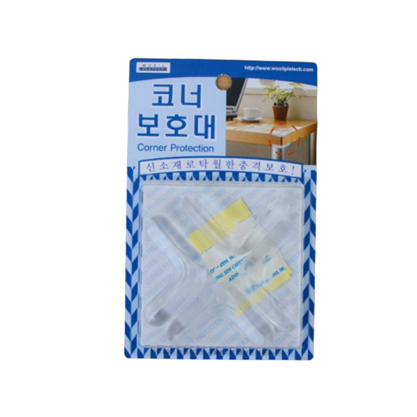 코너 보호대 4P