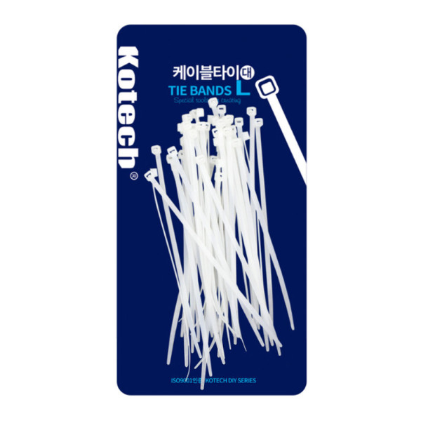 케이블타이(대)_631