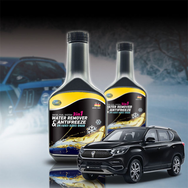 G4렉스턴 연료 동결 수분제거제 250ml