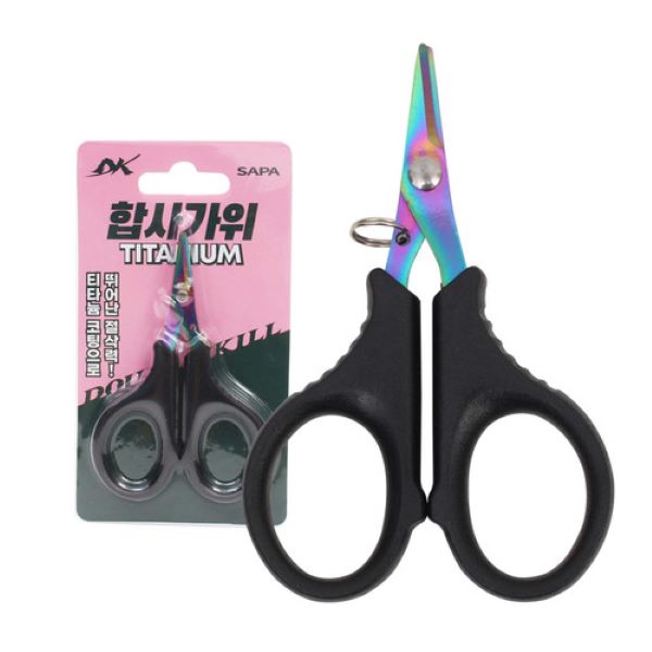 낚시품 낚시가위 티타늄 합사 가위 톱니형 라인커터