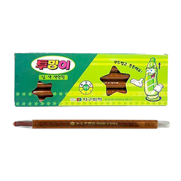 지구 투명이 색연필 낱색 채점펜 색칠펜(갈색 12자루)