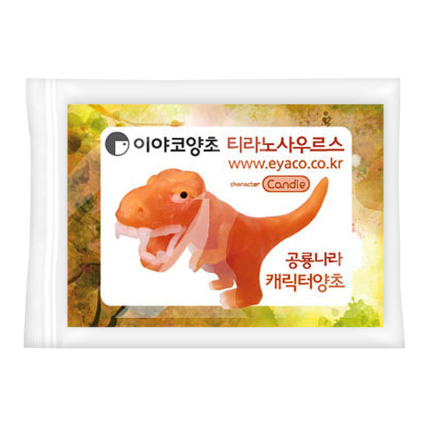 TNB 이야코 공룡나라 티라노사우르스 양초