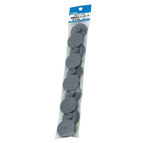 CARL HD-530N 펀치날받침대 K-500(10개입)