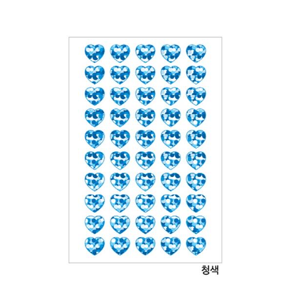 홀로그램견출지 20-6002B 청색(14X13 7장)
