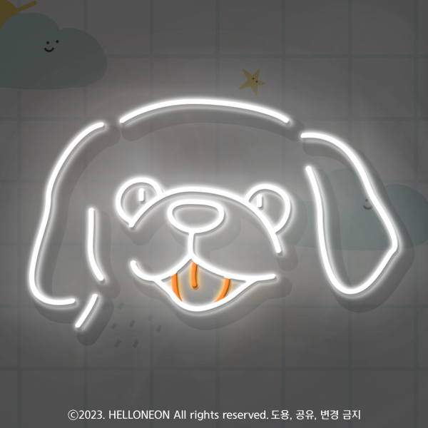 반려 강아지 펫 네온사인 LED 동물병원 카페 아이방꾸미기 비숑 시바견 포메라니안 말티즈