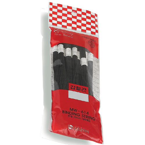 아카데미)갑철끈(중/35cm/MW-614)