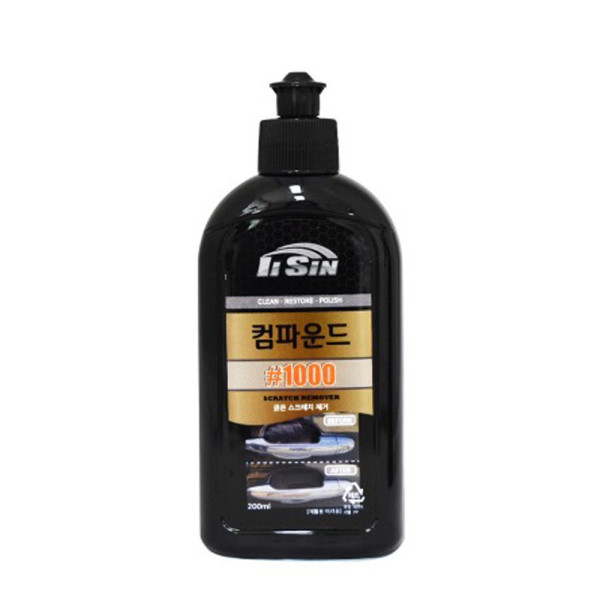일신 컴파운드 1000방 200ml 컴파운드