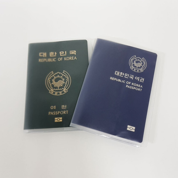 PVC 반투명 여권케이스 커버