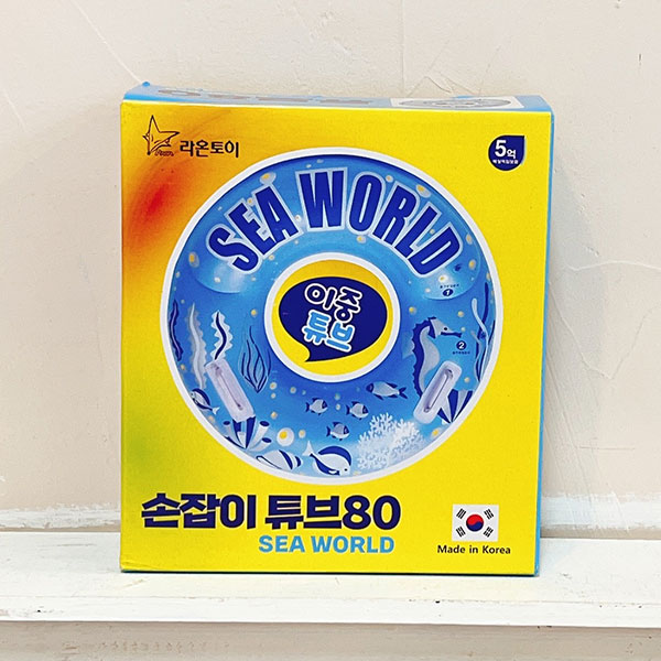 손잡이튜브80cm 씨월드