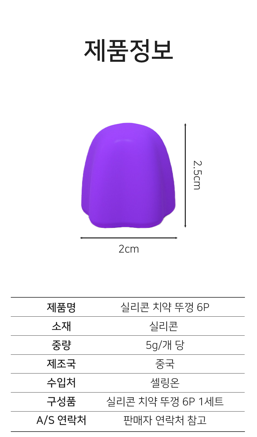 BrowserPreview_tmp_08.png