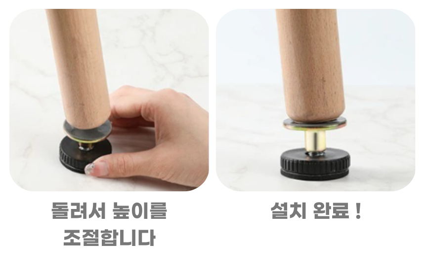상세8