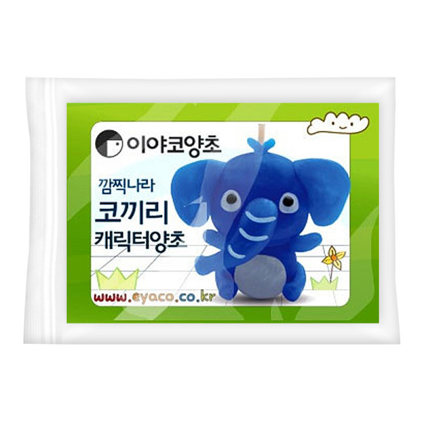 TNB 이야코 깜찍나라 코끼리 양초만들기