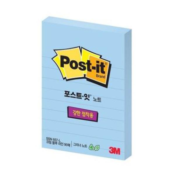 657라인크림블루(슈퍼스티키 76x102mm 90매)