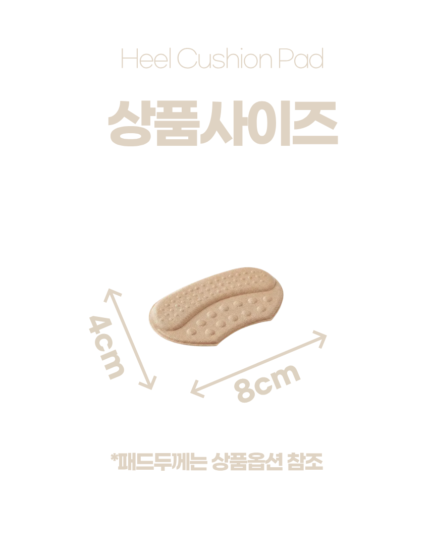 상세1