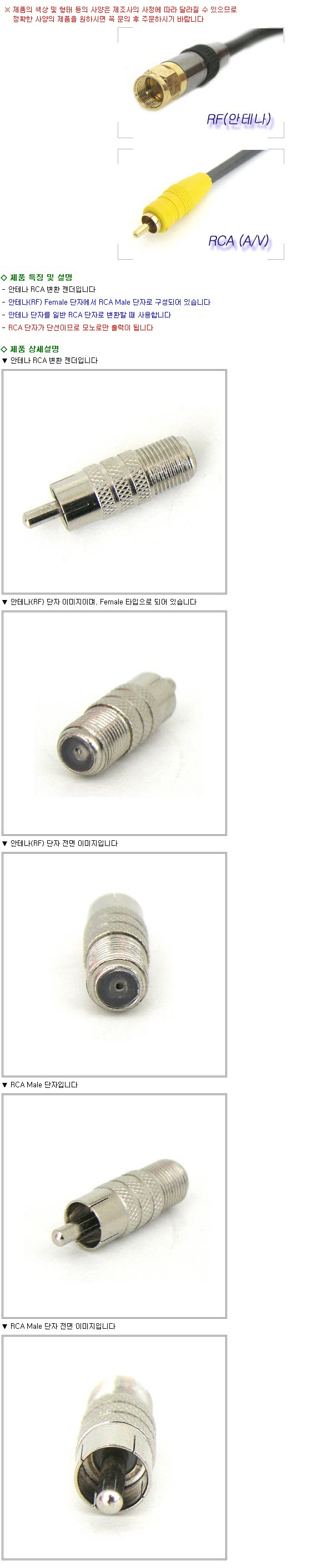 G0696.jpg