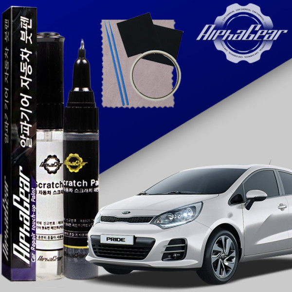올뉴프라이드 붓펜 9B 미드나이트블랙 셀프 도색