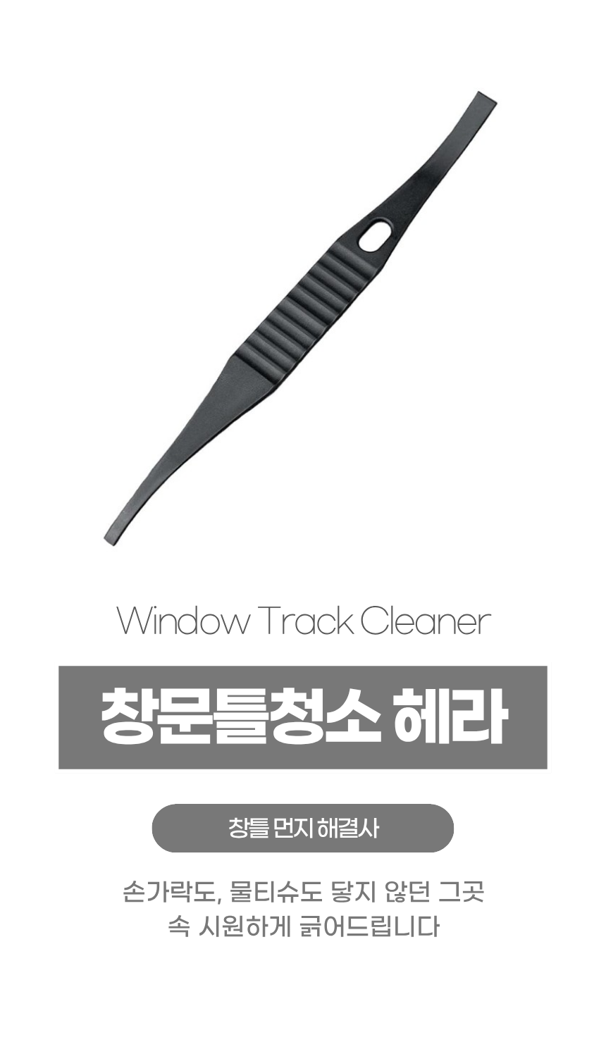 상세1