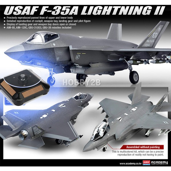 솔라턴테이블 F-35A 라이트닝Lightning 공군 스텔스기