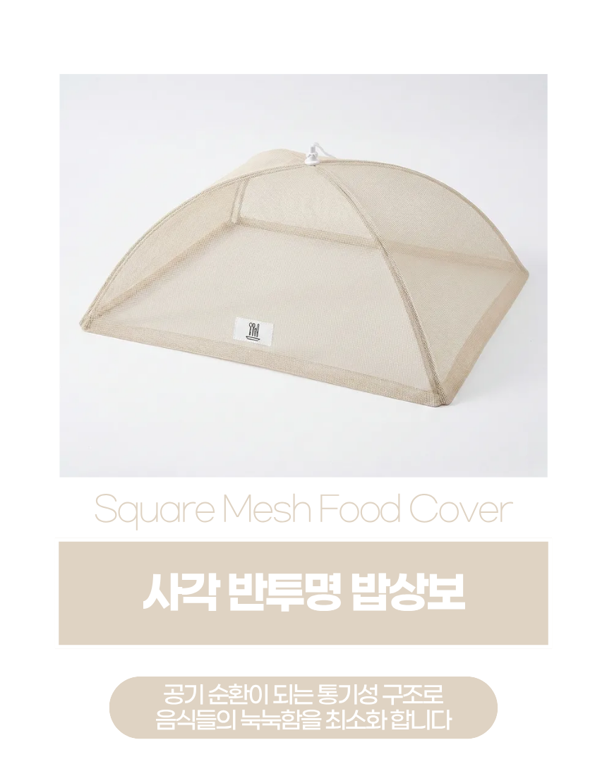 상세1