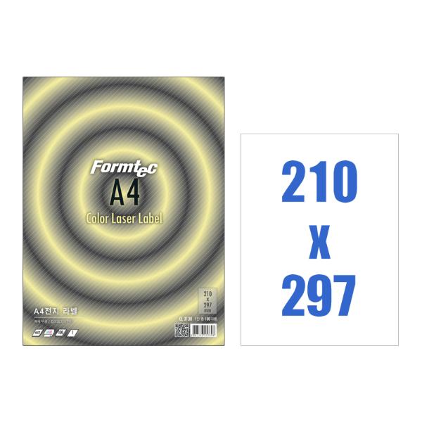 라벨지 레이저 A4 CL-3130 100매 폼텍