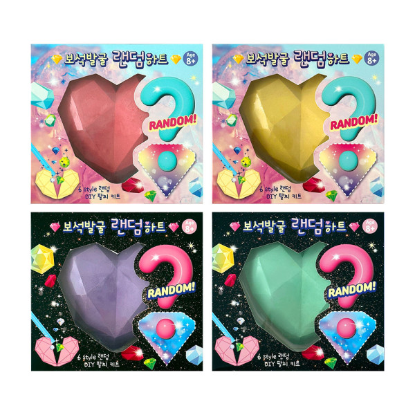 보석발굴 랜덤 하트(4개)