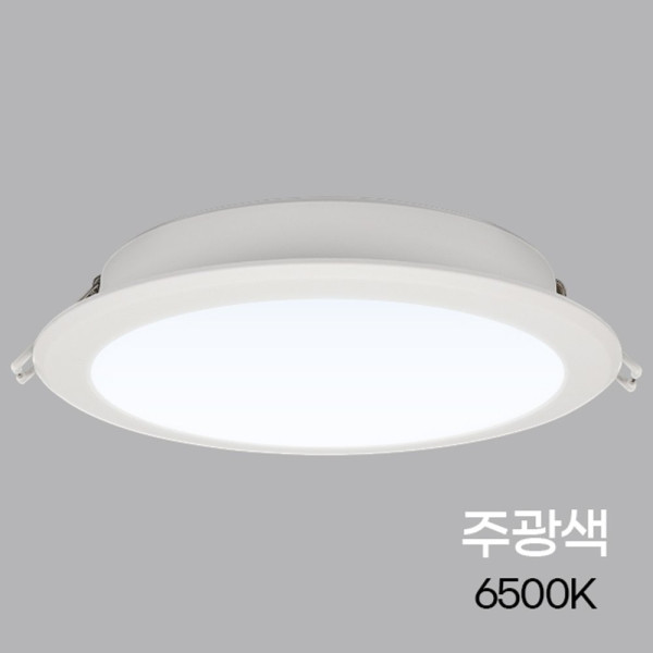 히트 다운라이트 LED 슬림 방습형 W 6인치 15W 주광