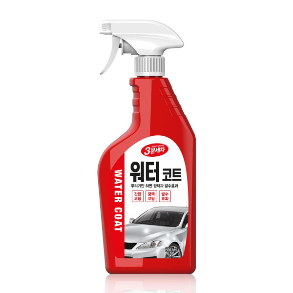 카렉스350 워터코트 차량용 발수코팅제 간편세차