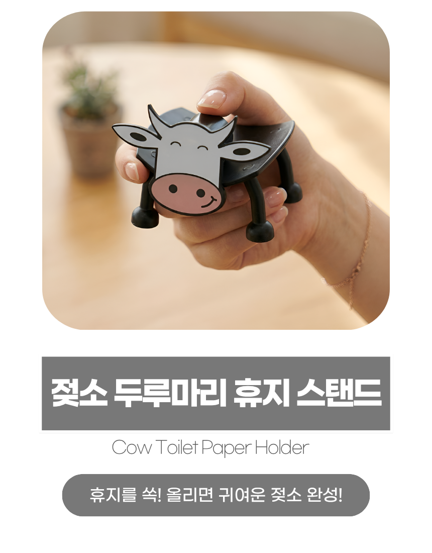상세1