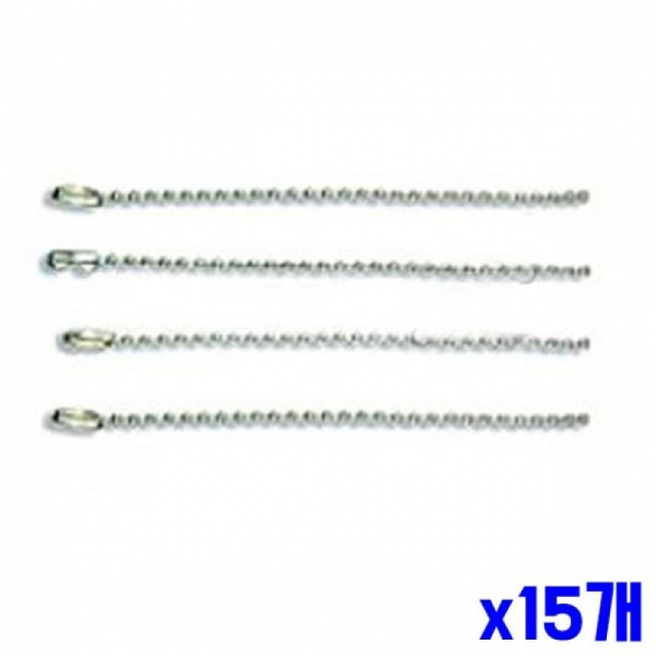 작은 군번줄 10cm 10개입 x15개