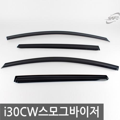 경동 i30CW2008 스모그윈도우바이저