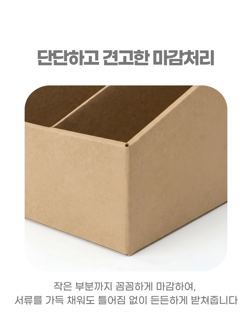 상세6