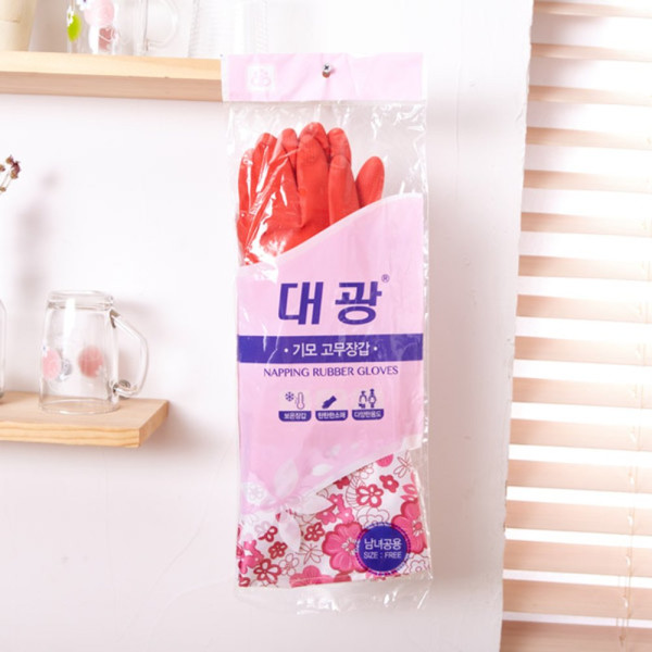 대광 기모고무장갑 free