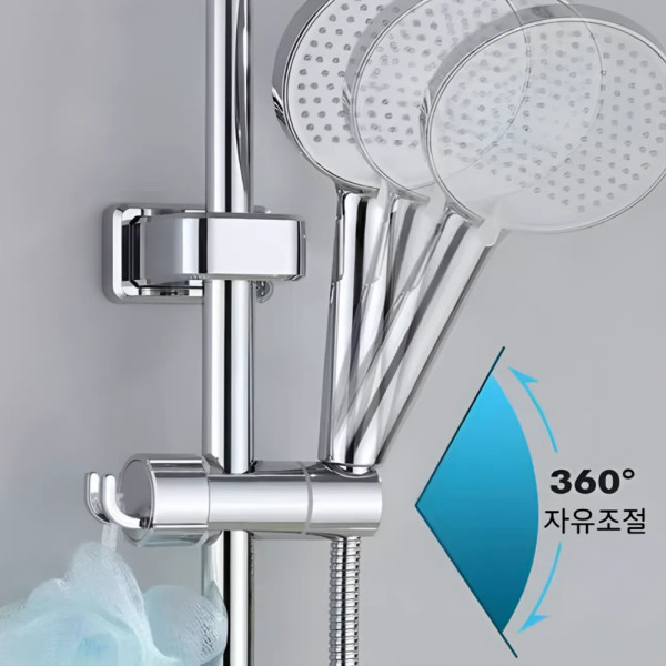 샤워기거치대교체 무타공 슬라이드바 홀더 샤워기걸이 각도조절 매직 행거 고정