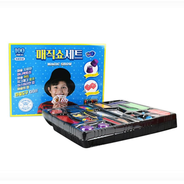 마술쇼세트