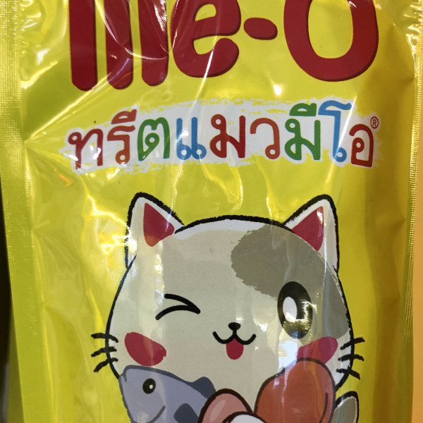 Me-O 미오 참치 치킨에그 스낵 반려묘 고양이 사료 50g