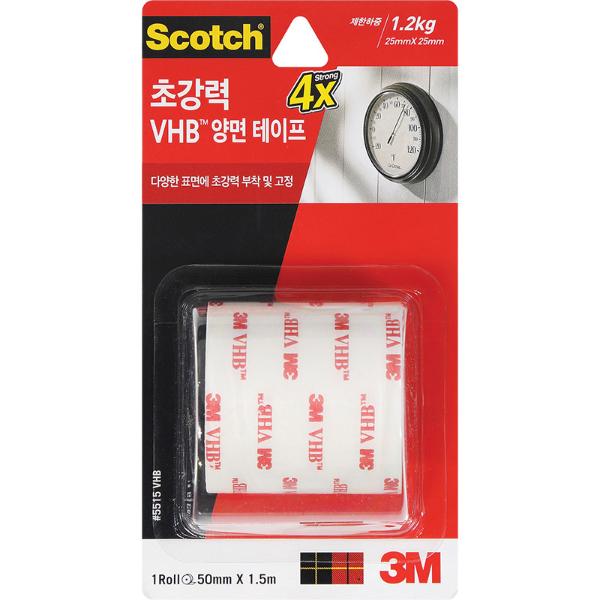 3M 스카치VHB양면테이프 5515(5150 50mmx1.5m)