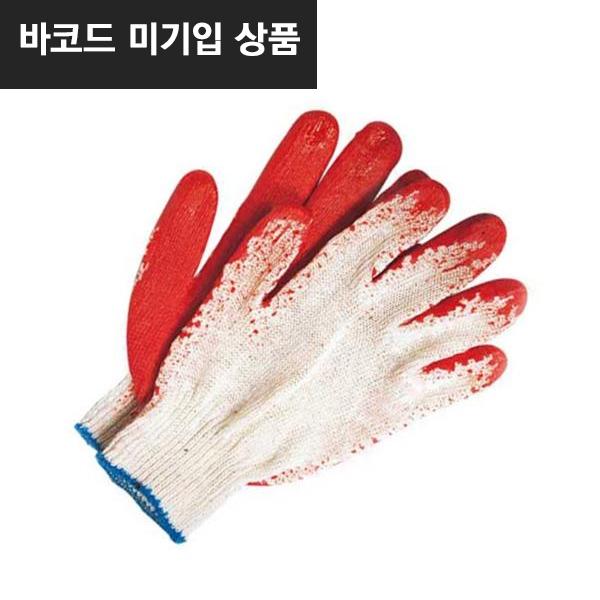 반코팅장갑(1켤레)