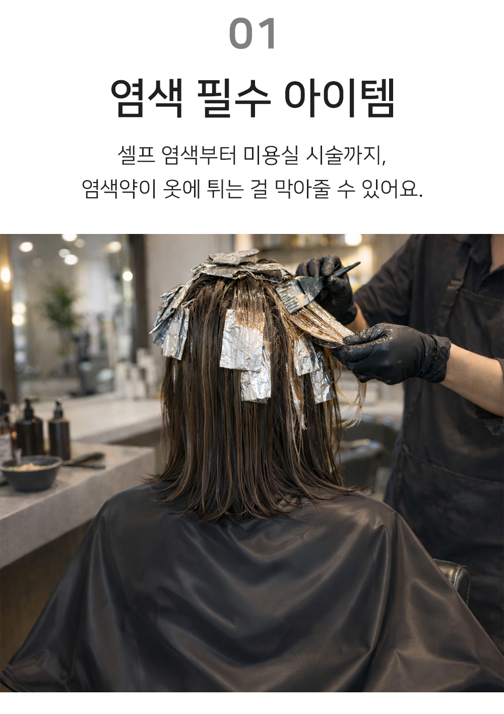 BrowserPreview_tmp_03.png